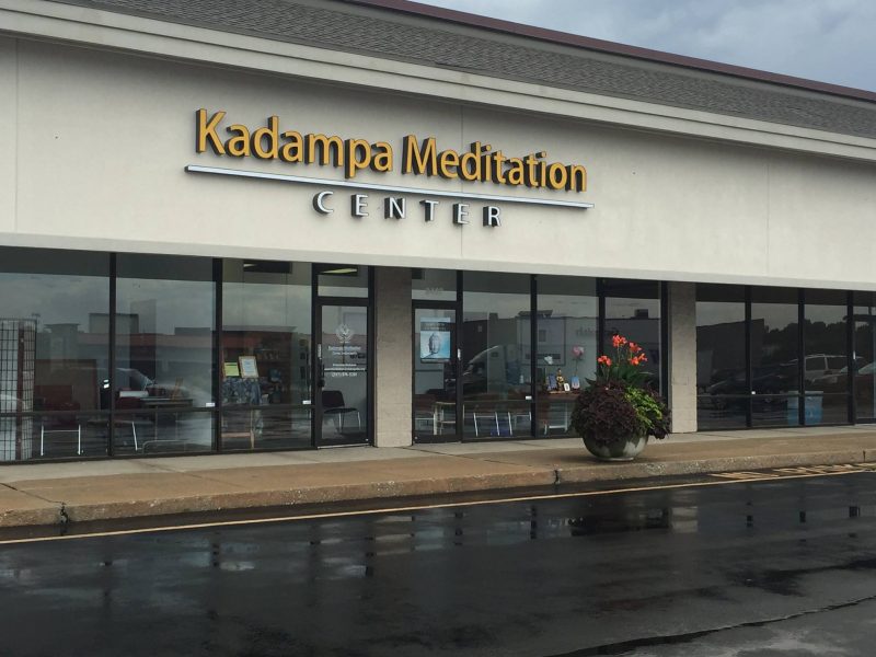 Kadampa Meditation Center Indianapolis