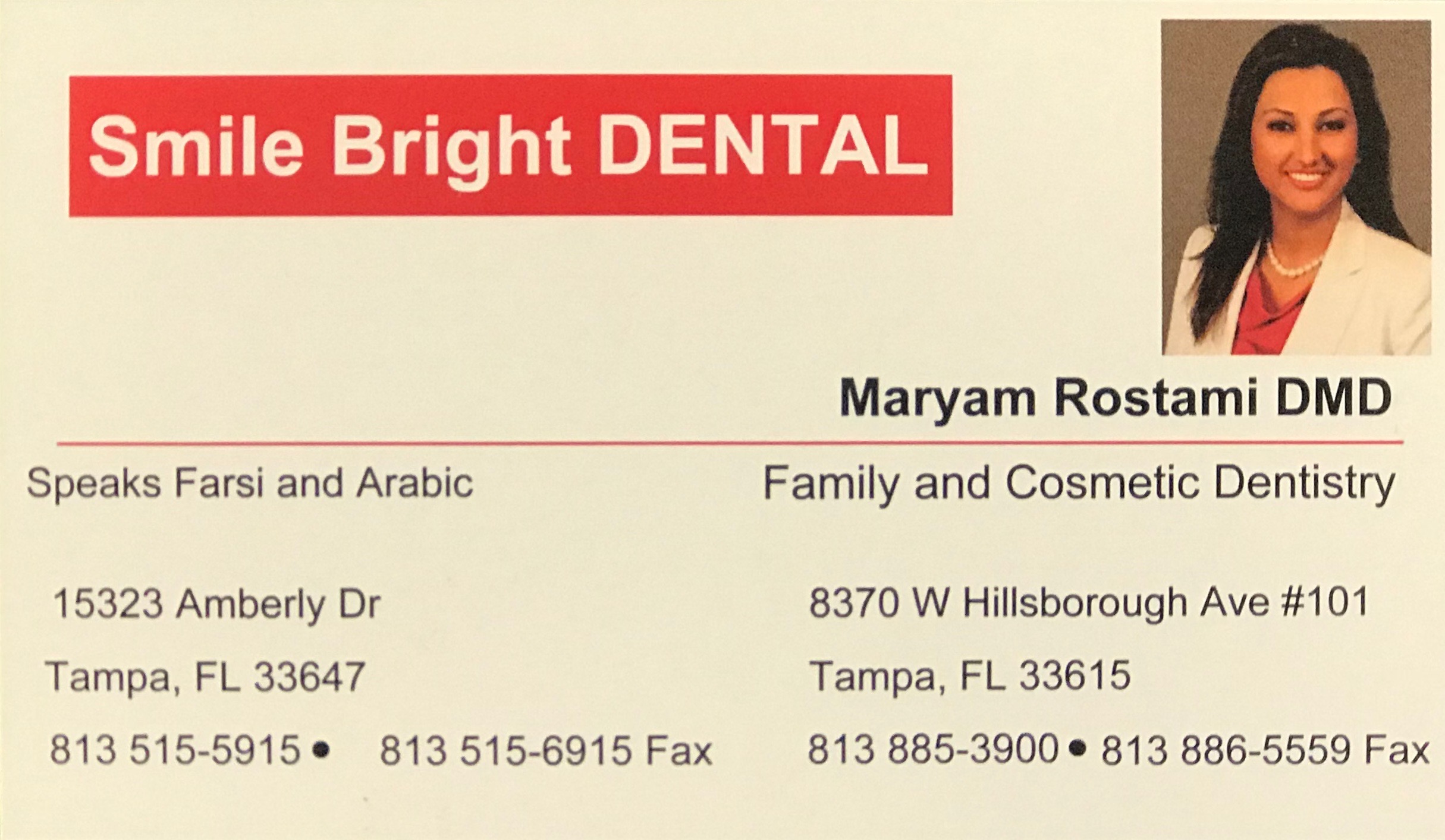 Smile Bright DENTAL