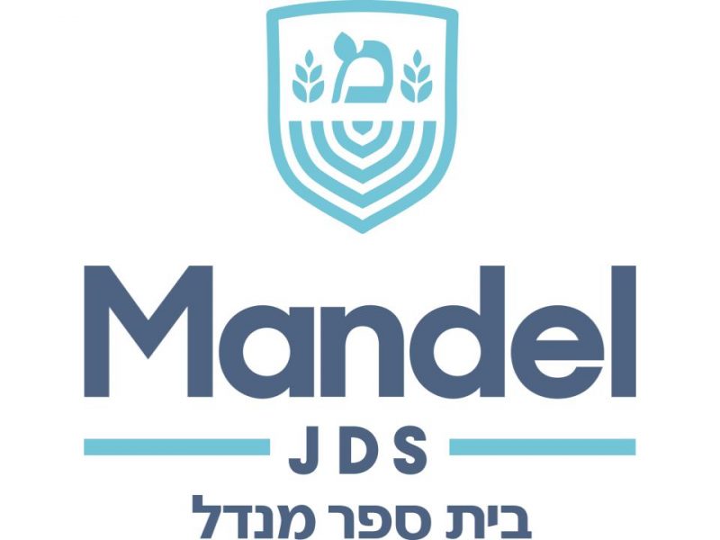 Mandel JDS
